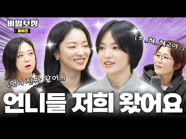 무료폰트 SB어그로체 활용 예시