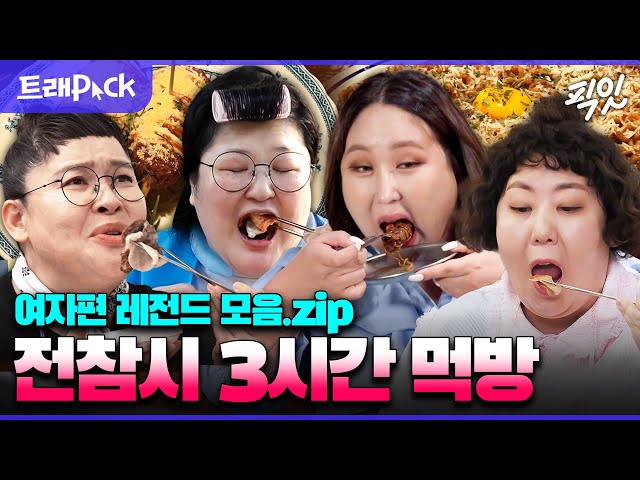 무료폰트 검은고딕 활용 예시