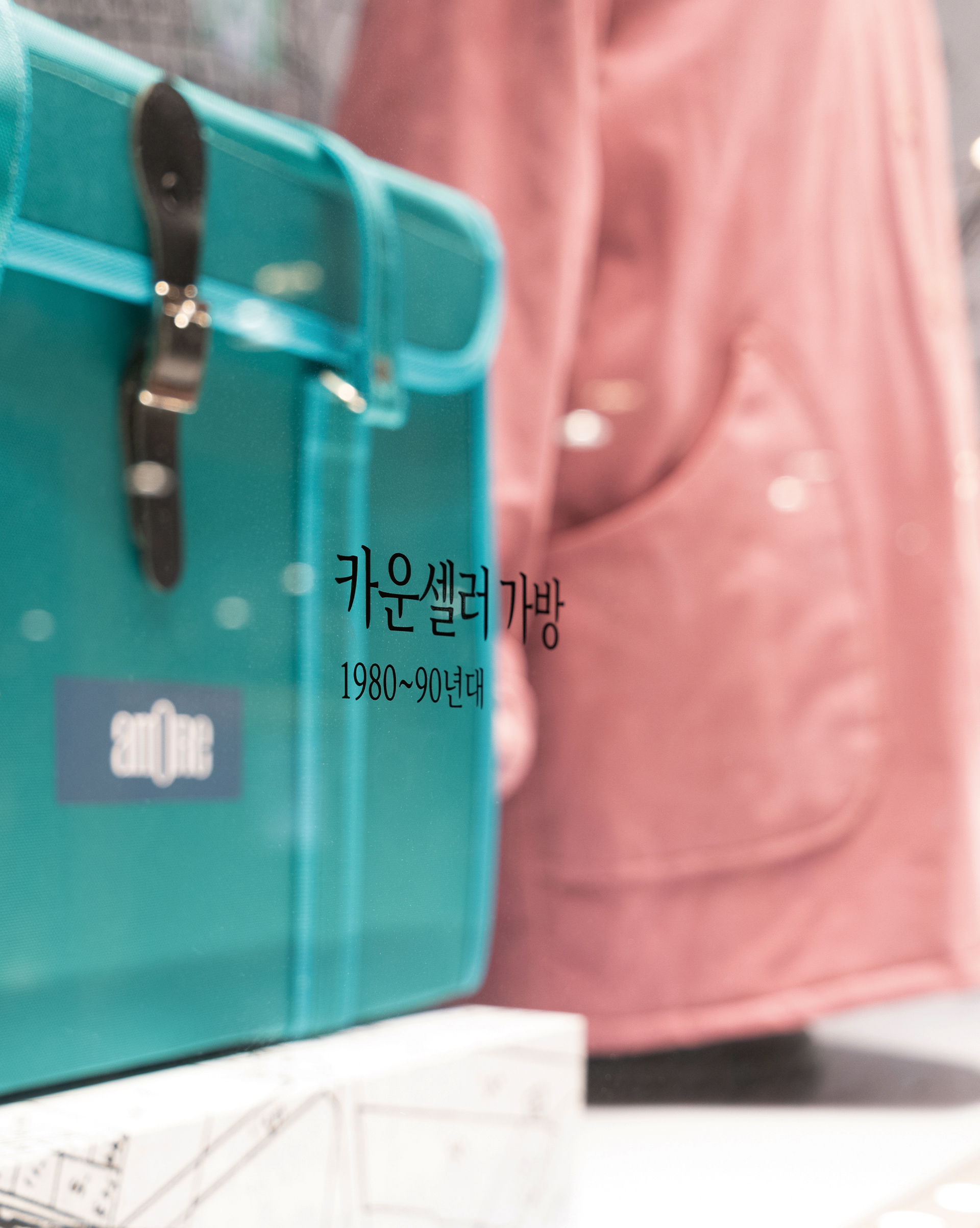 무료폰트 아리따 부리 활용 예시