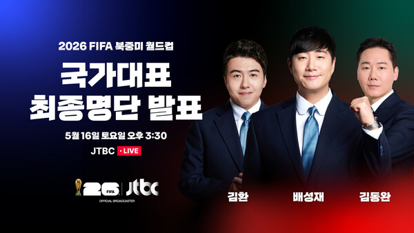 무료폰트 열정도체 활용 예시